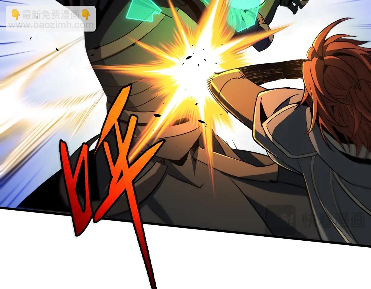 三歲開始做王者 - 第6季第190話 作戰(4/8) - 1