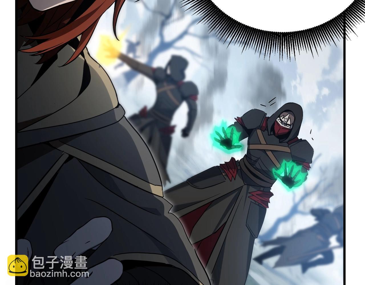 三歲開始做王者 - 第6季第190話 作戰(4/8) - 3