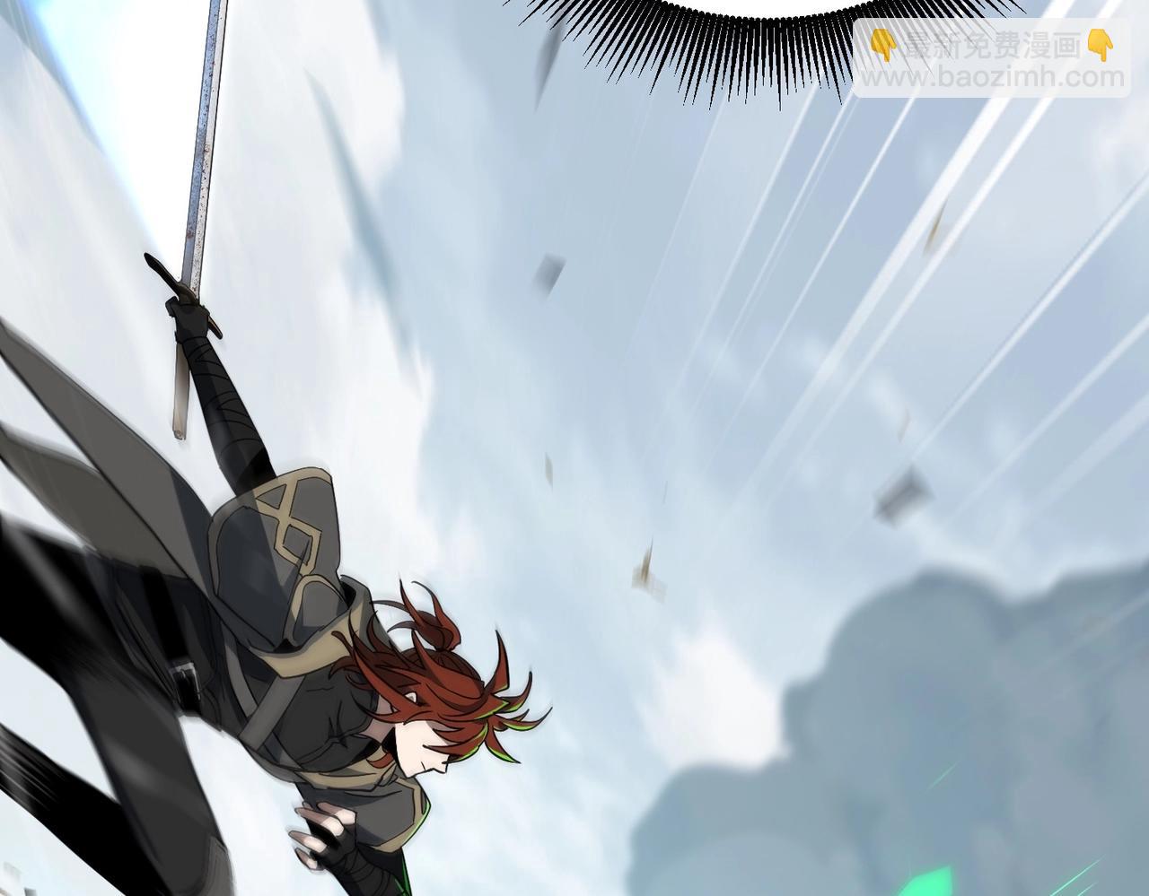 三歲開始做王者 - 第6季第190話 作戰(4/8) - 6