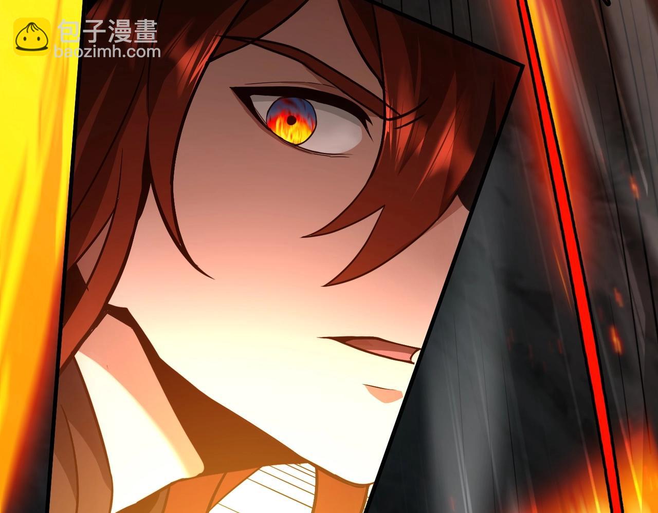 三歲開始做王者 - 第6季第190話 作戰(4/8) - 2