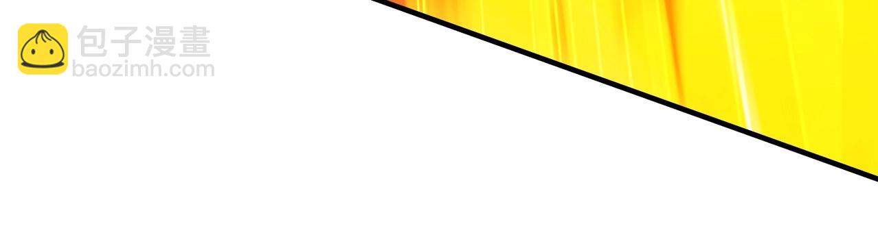 三歲開始做王者 - 第6季第190話 作戰(4/8) - 4