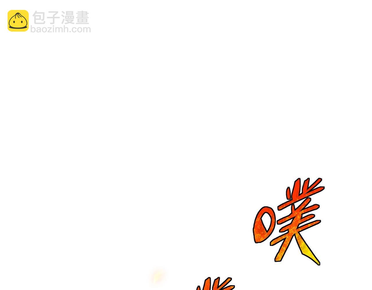 三歲開始做王者 - 第6季第190話 作戰(4/8) - 5