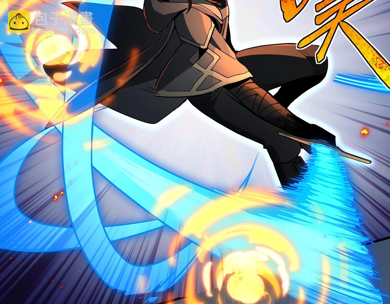 三歲開始做王者 - 第6季第190話 作戰(5/8) - 5