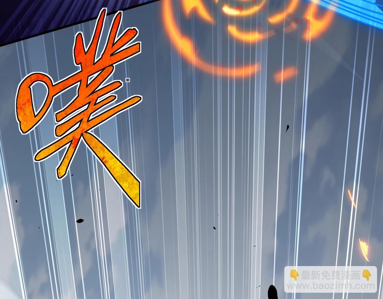 三歲開始做王者 - 第6季第190話 作戰(5/8) - 6