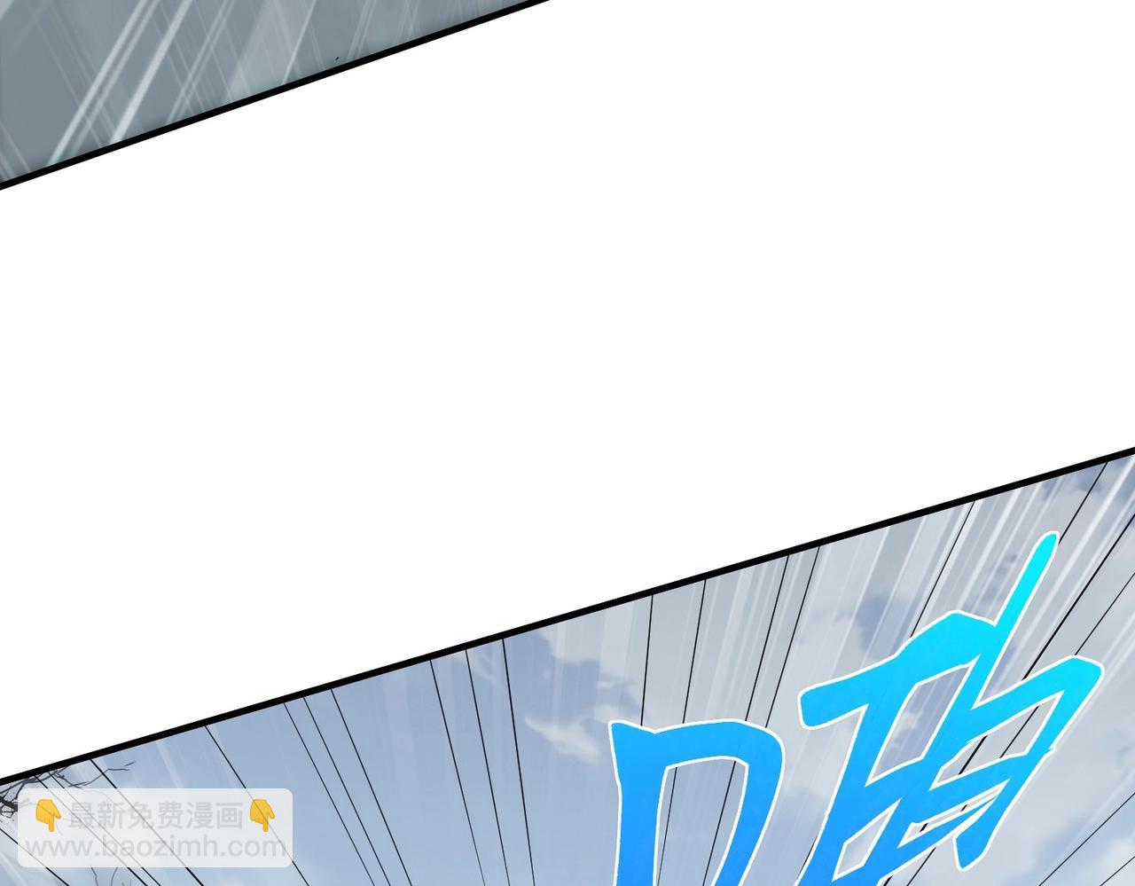 三歲開始做王者 - 第6季第190話 作戰(5/8) - 4