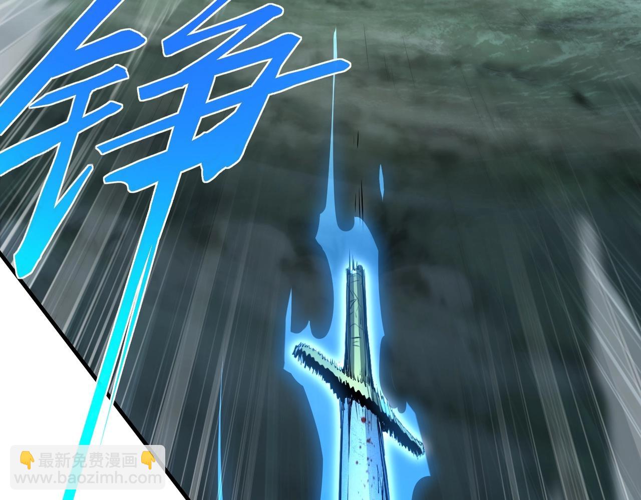 三歲開始做王者 - 第6季第190話 作戰(5/8) - 6