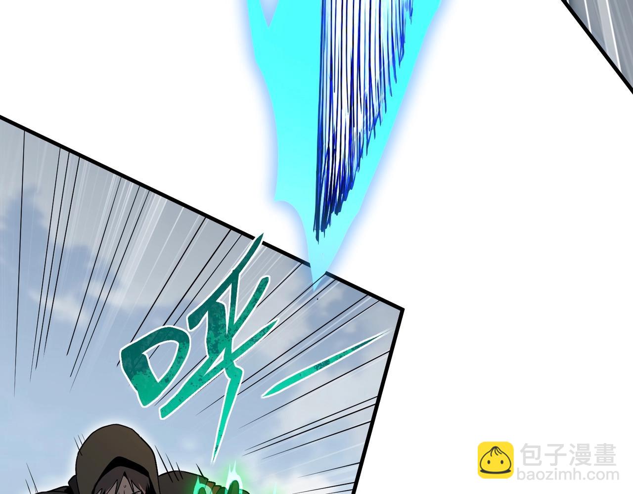 三歲開始做王者 - 第6季第190話 作戰(5/8) - 8