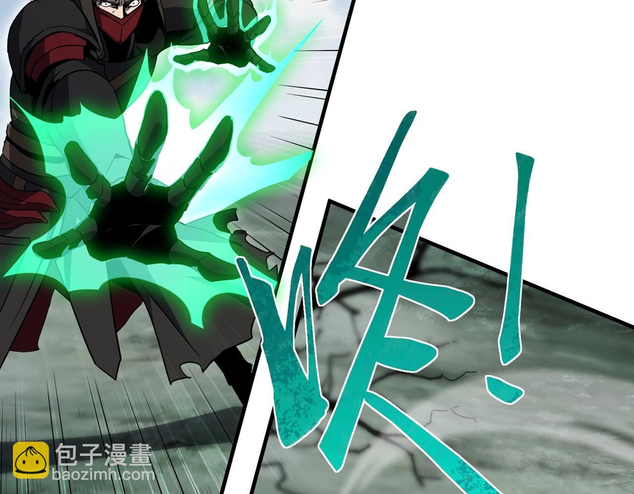 三歲開始做王者 - 第6季第190話 作戰(5/8) - 1