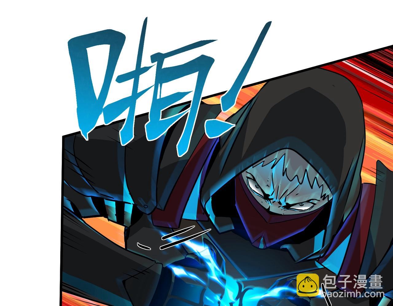 三歲開始做王者 - 第6季第190話 作戰(5/8) - 6