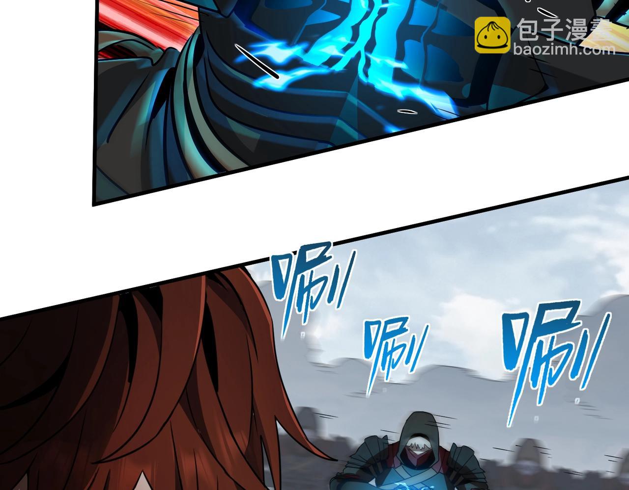 三歲開始做王者 - 第6季第190話 作戰(5/8) - 7