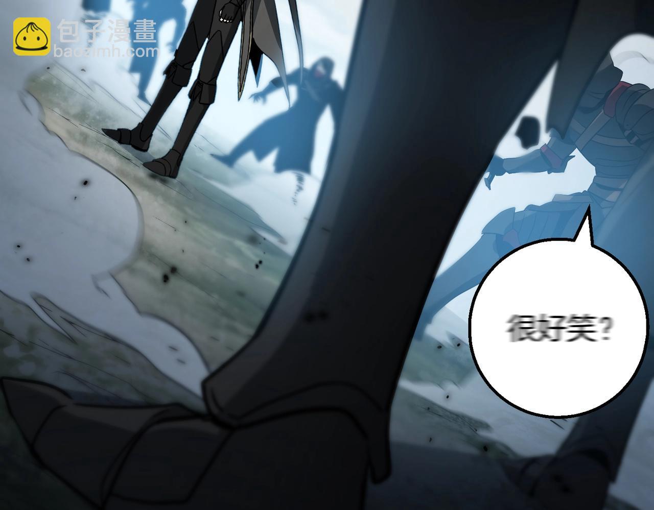 三歲開始做王者 - 第6季第190話 作戰(5/8) - 4