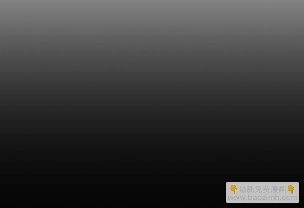 三歲開始做王者 - 第6季第190話 作戰(5/8) - 6