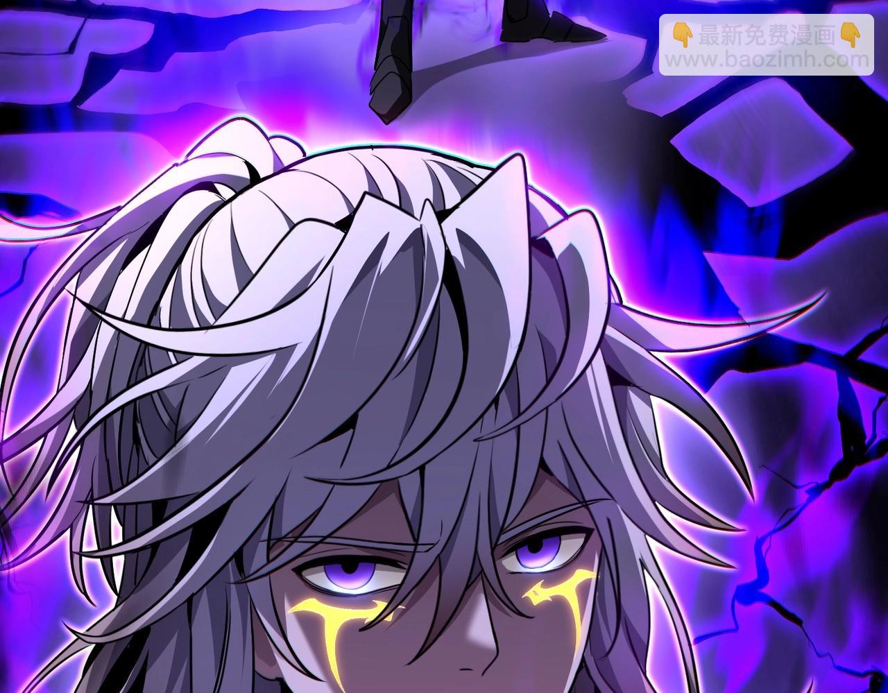 三歲開始做王者 - 第6季第190話 作戰(5/8) - 3