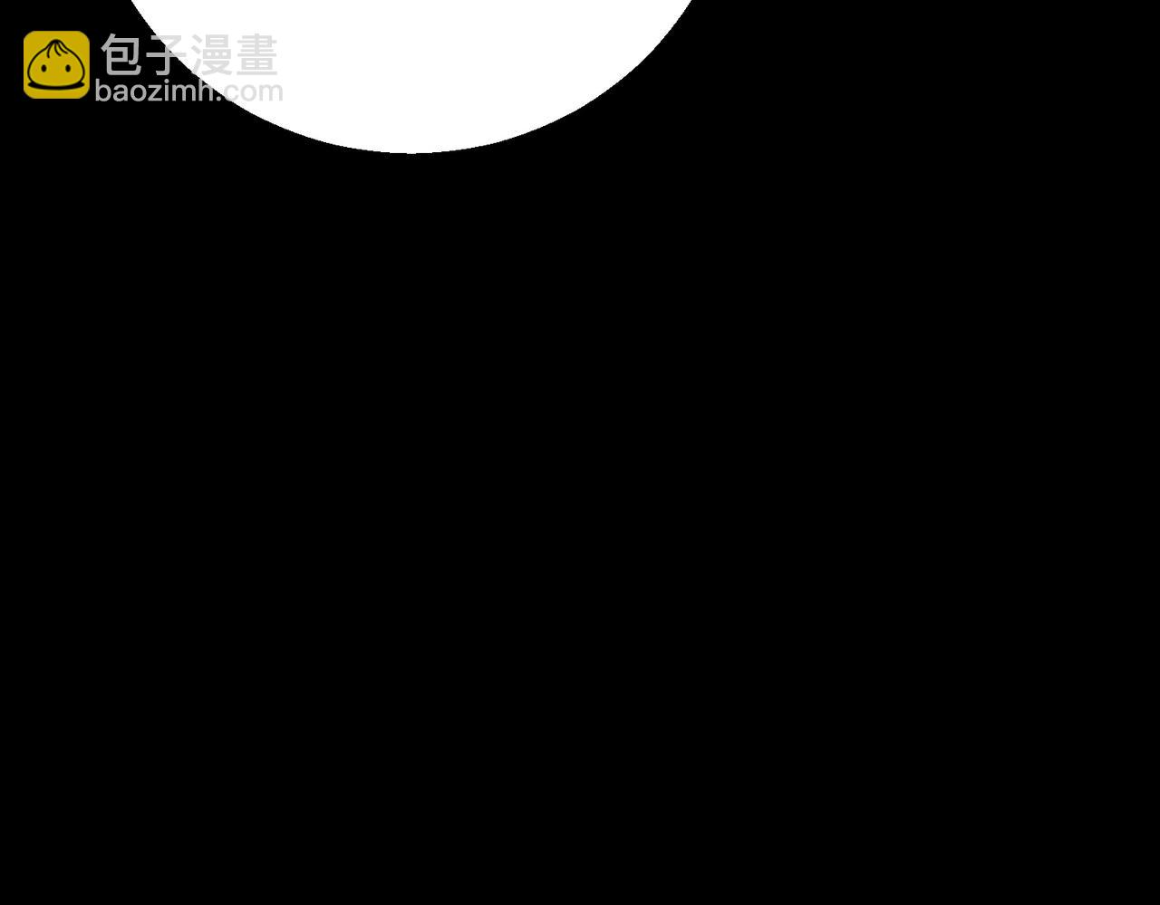 三歲開始做王者 - 第6季第190話 作戰(5/8) - 5