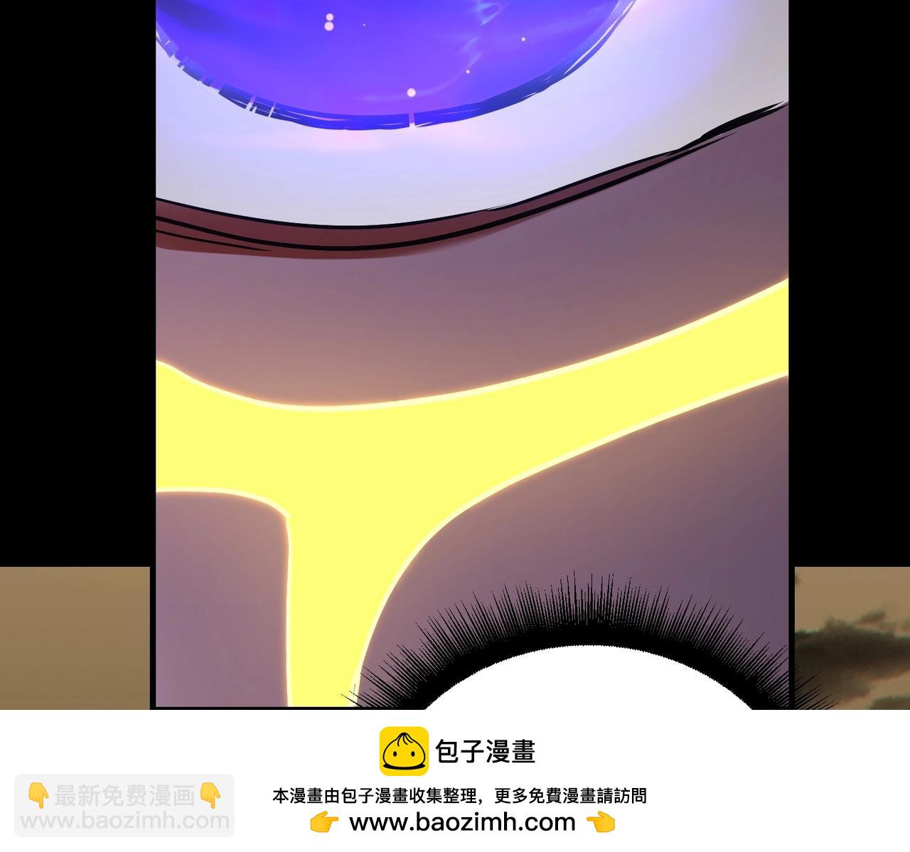 三歲開始做王者 - 第6季第190話 作戰(5/8) - 7