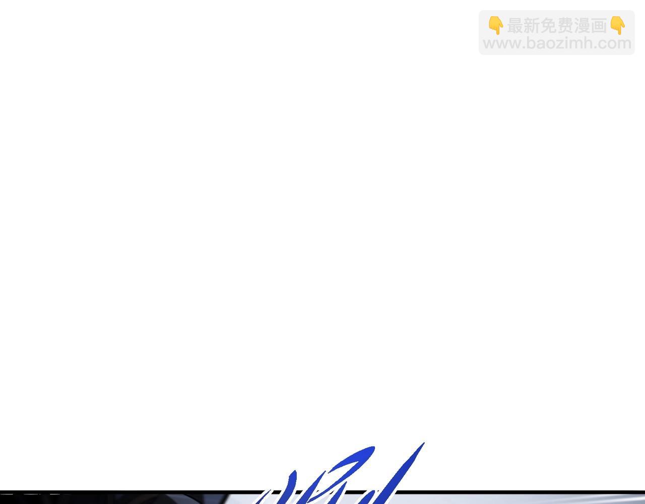 三歲開始做王者 - 第6季第190話 作戰(5/8) - 5