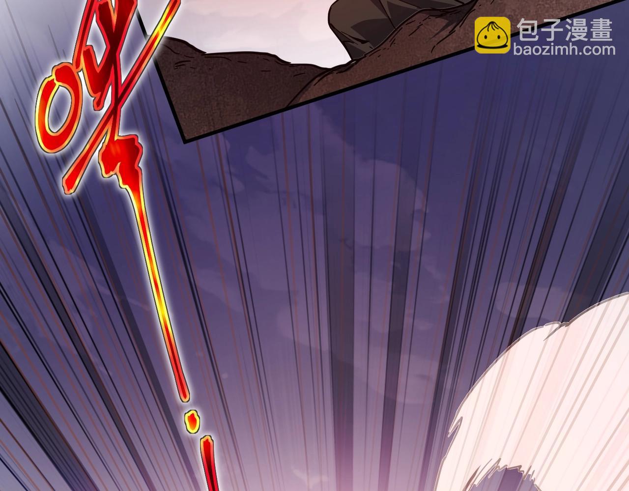 三歲開始做王者 - 第6季第190話 作戰(5/8) - 2