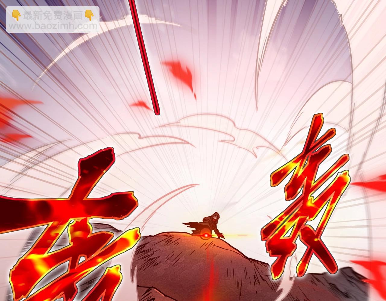 三歲開始做王者 - 第6季第190話 作戰(5/8) - 3