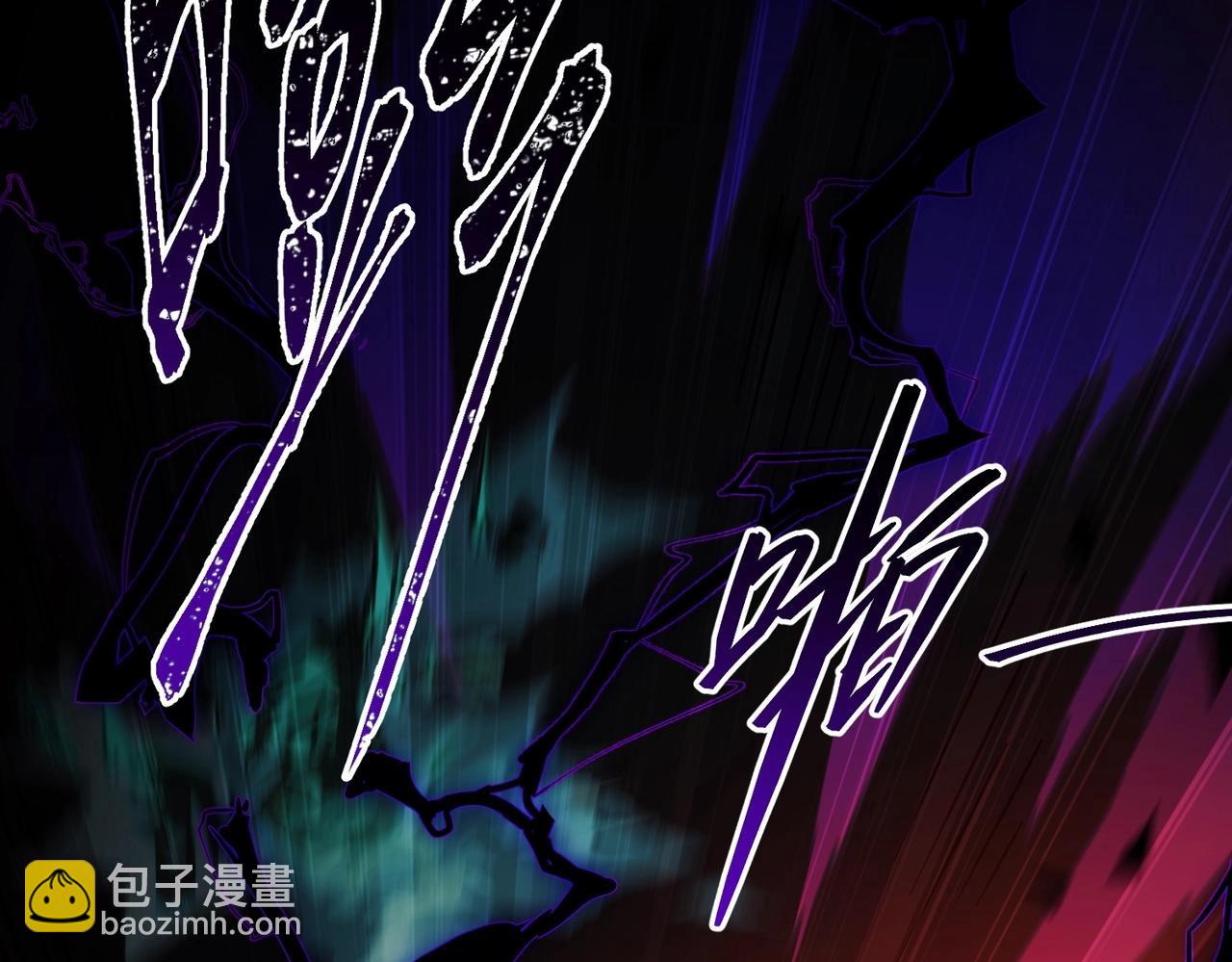 三歲開始做王者 - 第6季第190話 作戰(6/8) - 1