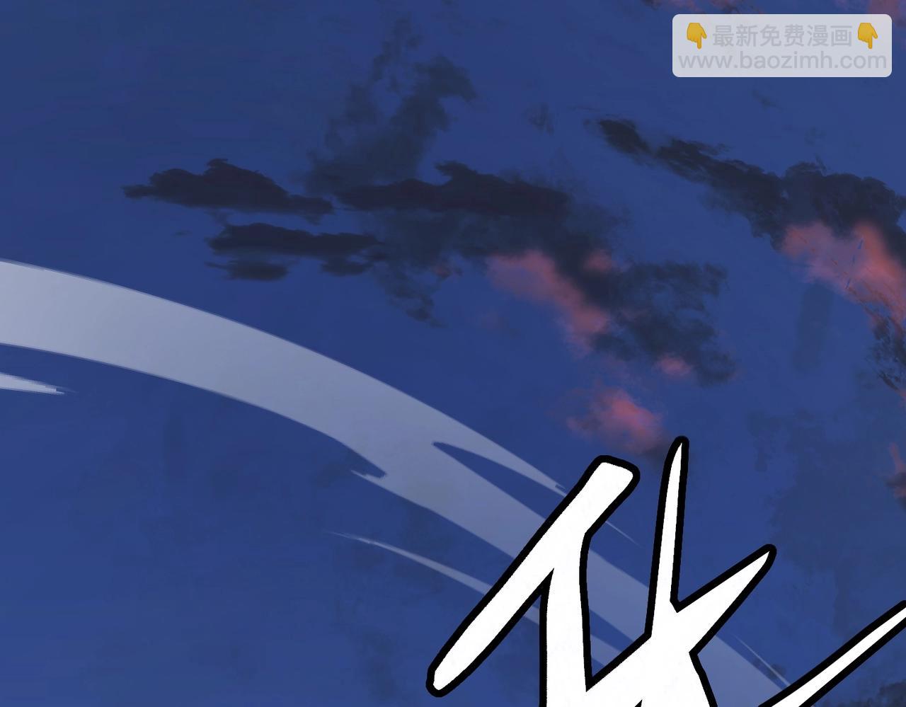 三歲開始做王者 - 第6季第190話 作戰(1/8) - 2