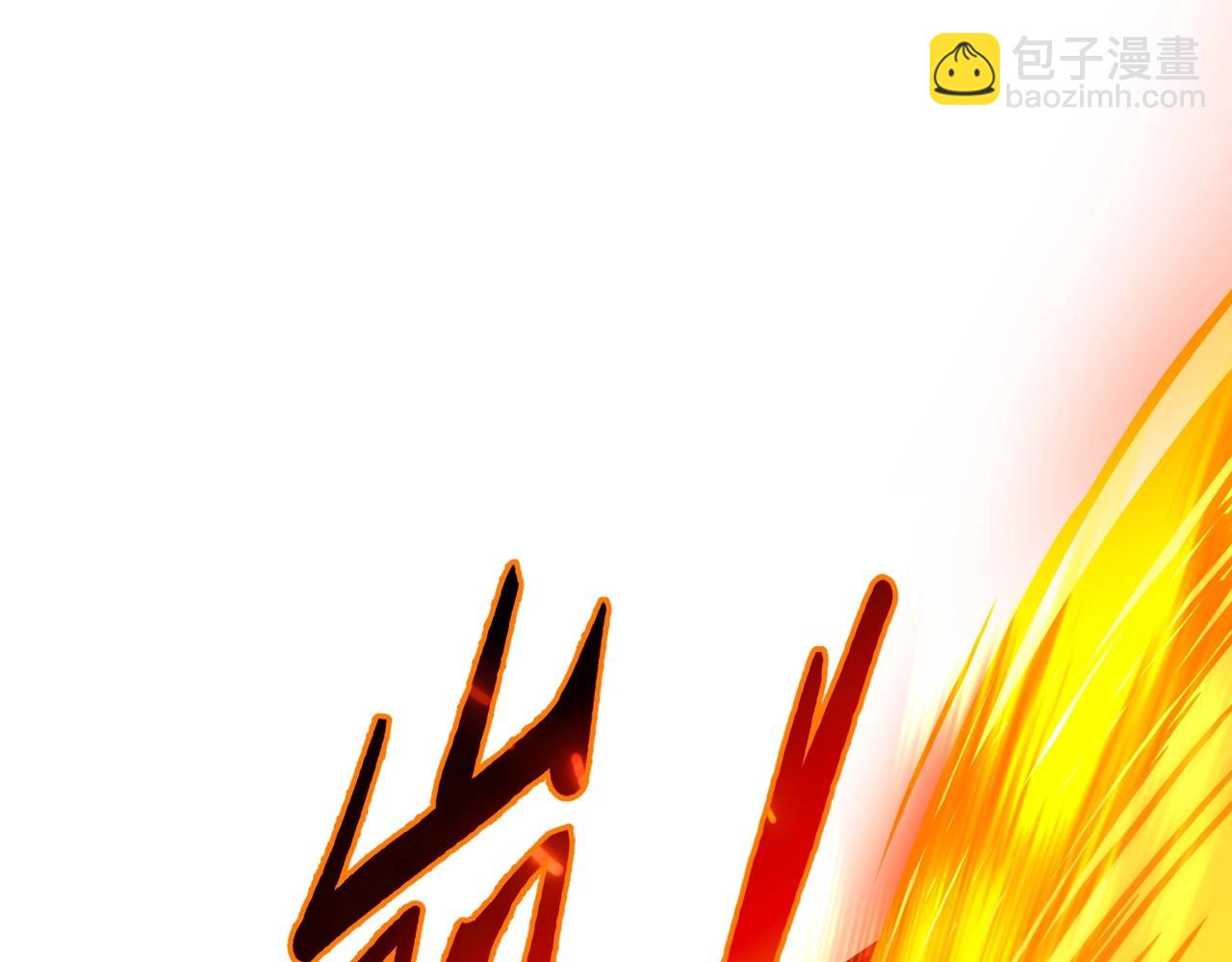 三歲開始做王者 - 第6季第190話 作戰(6/8) - 8