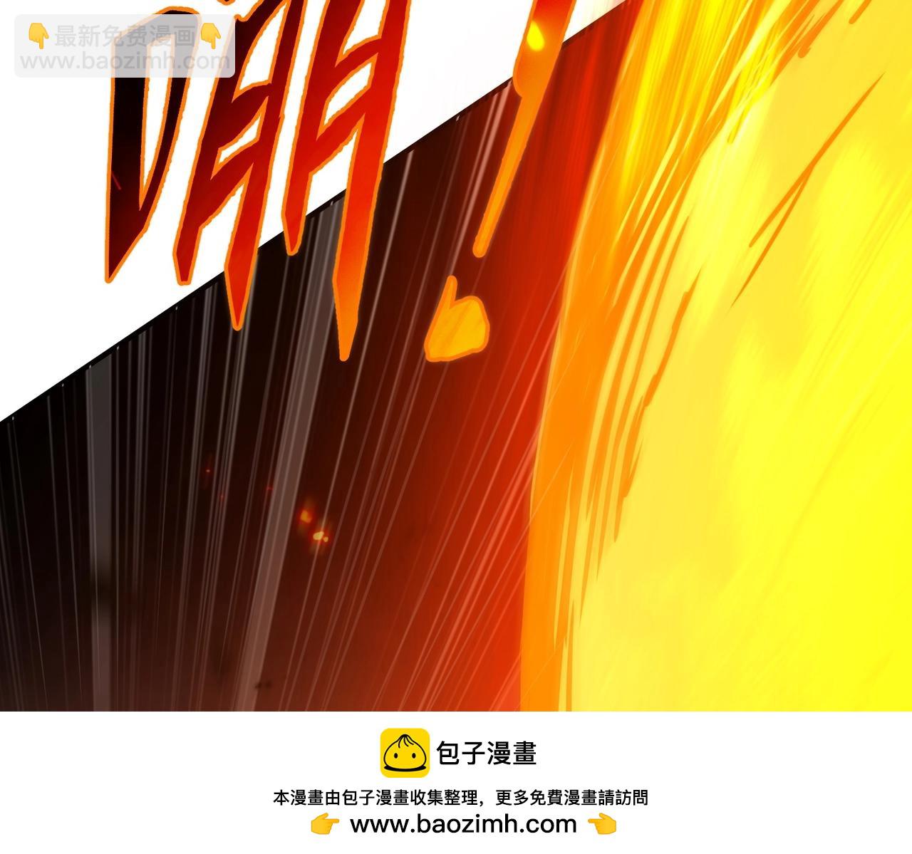 三歲開始做王者 - 第6季第190話 作戰(6/8) - 1