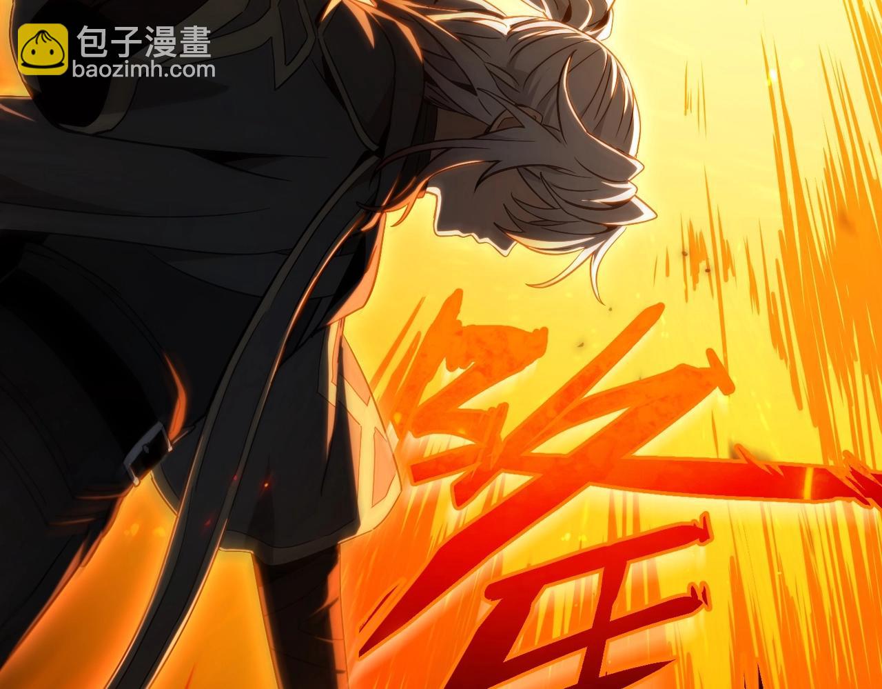 三歲開始做王者 - 第6季第190話 作戰(6/8) - 7