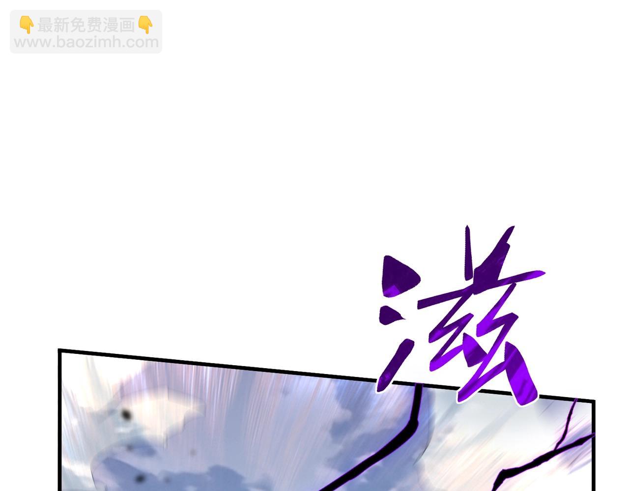 三歲開始做王者 - 第6季第190話 作戰(6/8) - 5