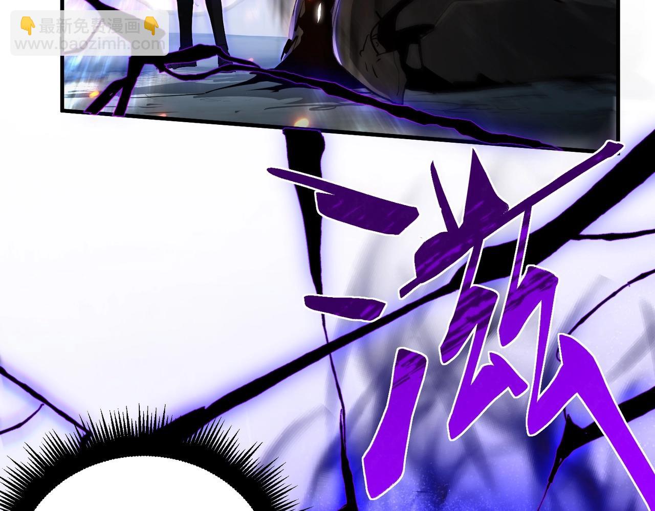 三歲開始做王者 - 第6季第190話 作戰(6/8) - 7