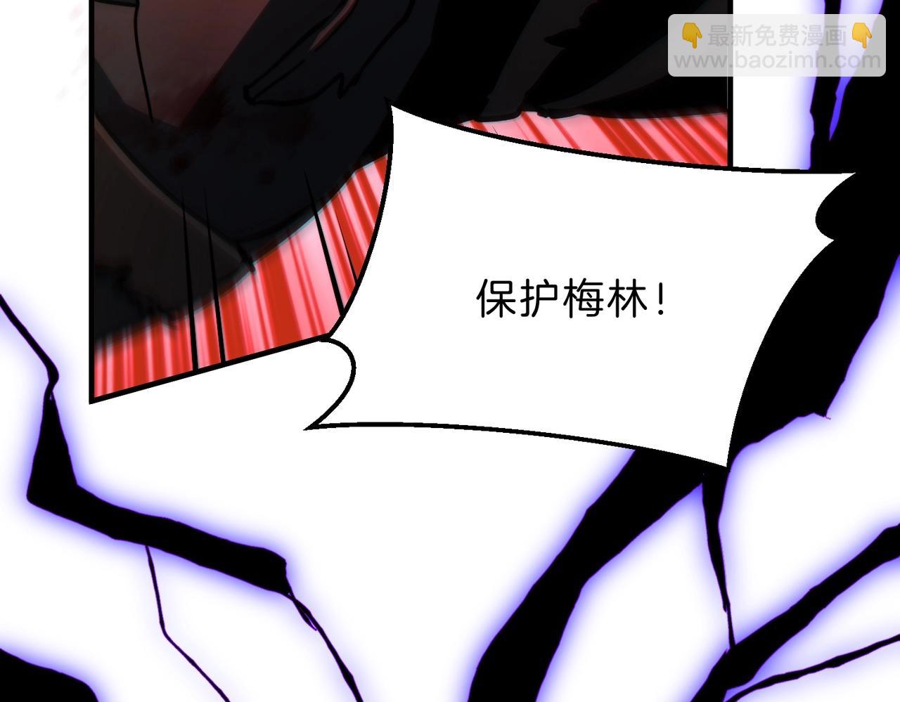 三歲開始做王者 - 第6季第190話 作戰(6/8) - 6