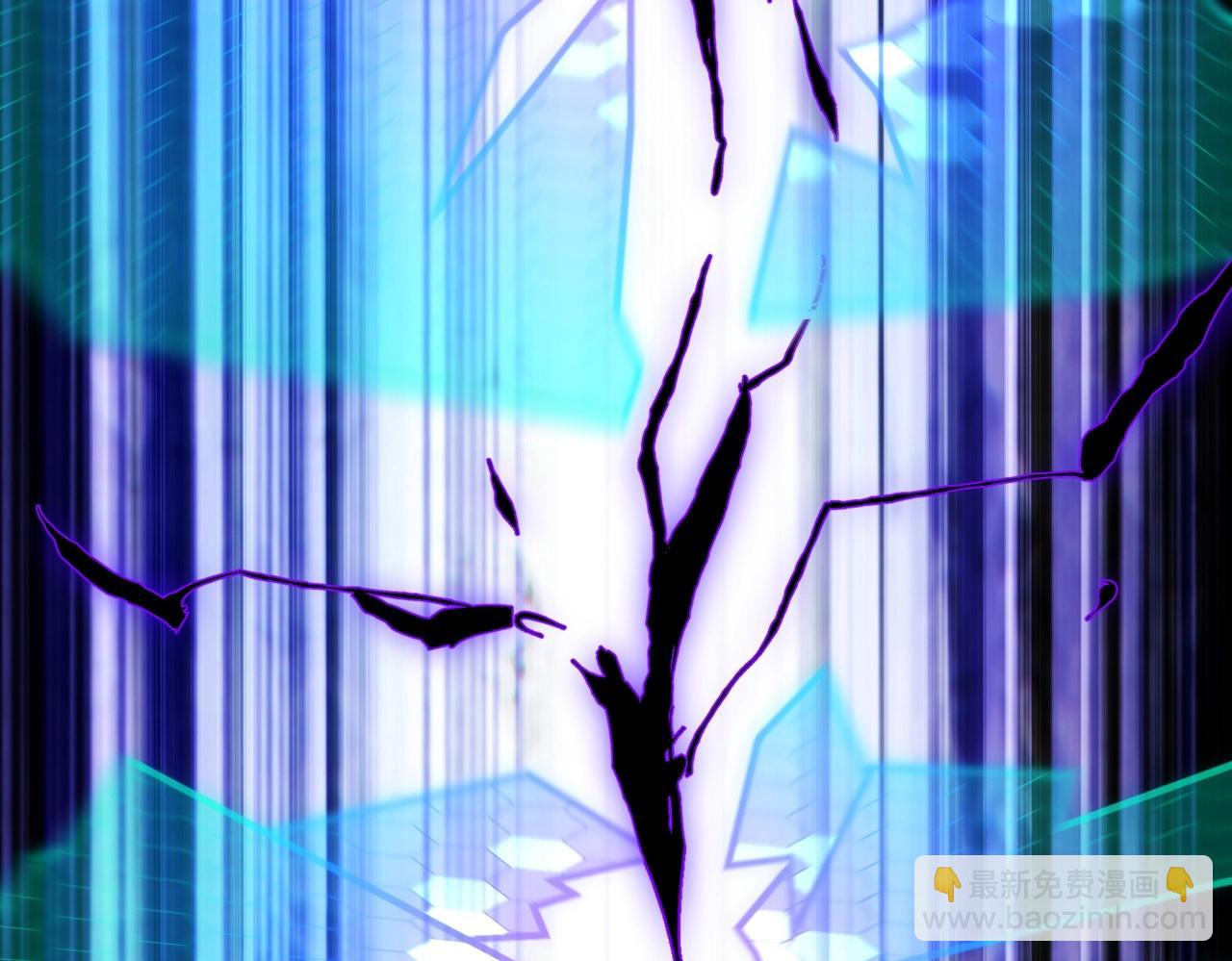 三歲開始做王者 - 第6季第190話 作戰(6/8) - 7