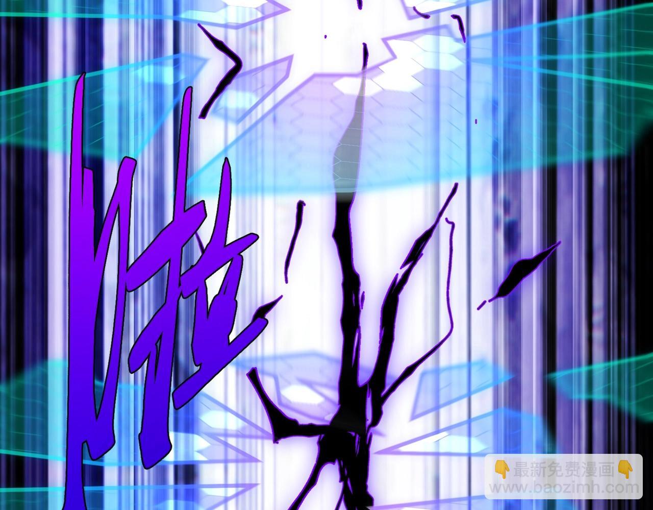 三歲開始做王者 - 第6季第190話 作戰(6/8) - 8