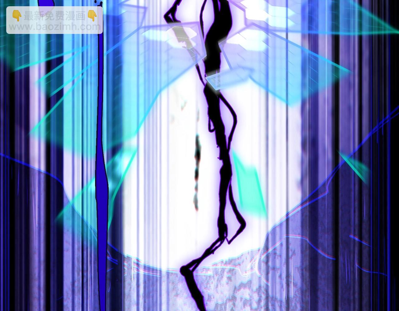 三歲開始做王者 - 第6季第190話 作戰(6/8) - 1