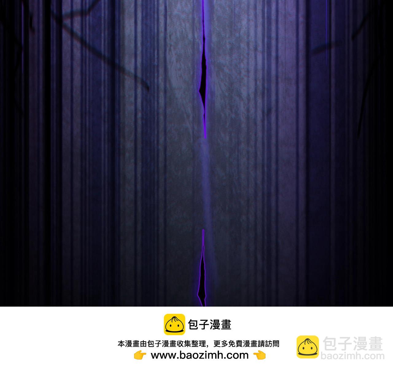 三歲開始做王者 - 第6季第190話 作戰(6/8) - 4