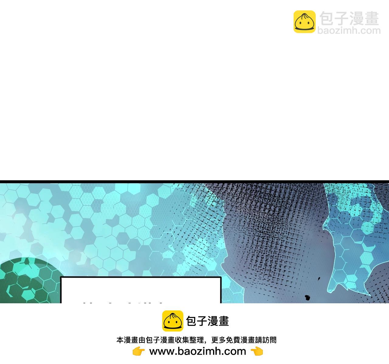 三歲開始做王者 - 第6季第190話 作戰(6/8) - 6