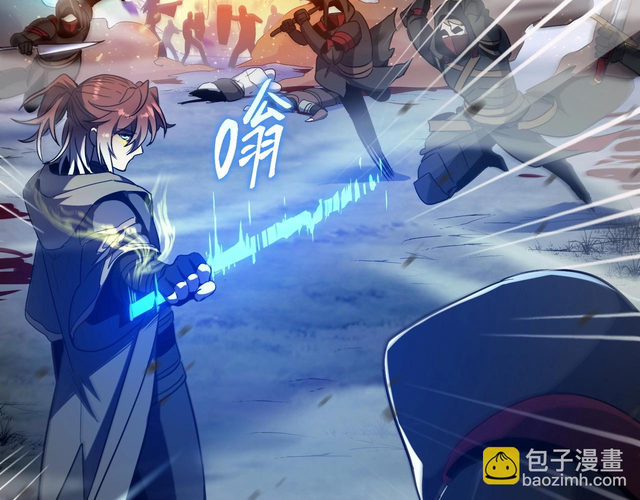 三歲開始做王者 - 第6季第190話 作戰(7/8) - 2