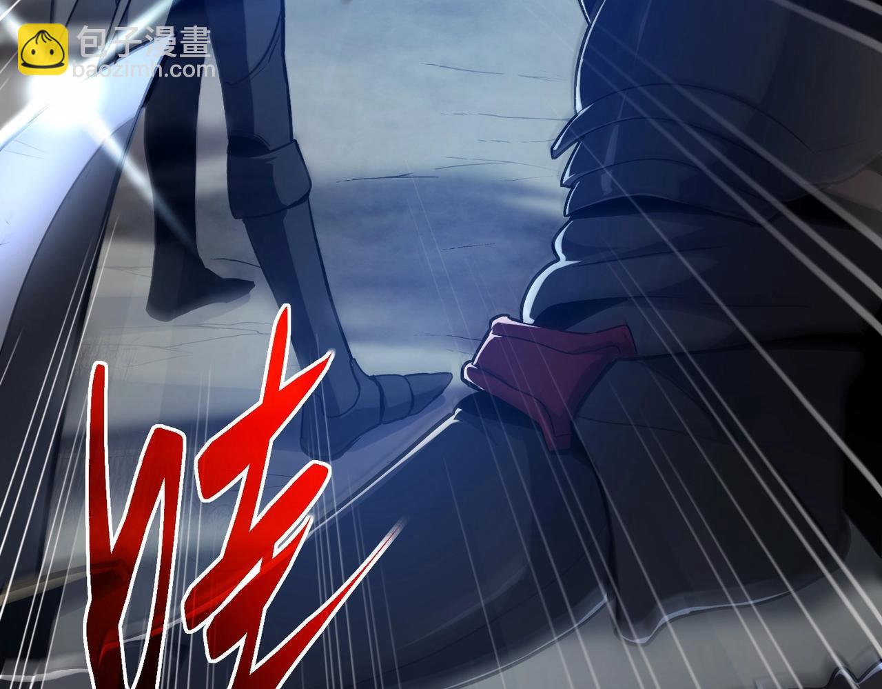 三歲開始做王者 - 第6季第190話 作戰(7/8) - 3