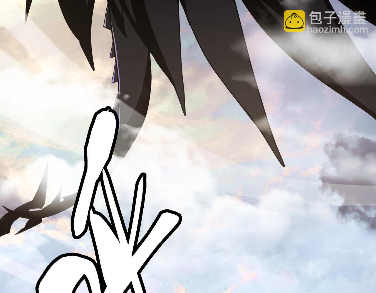 三歲開始做王者 - 第6季第190話 作戰(1/8) - 7