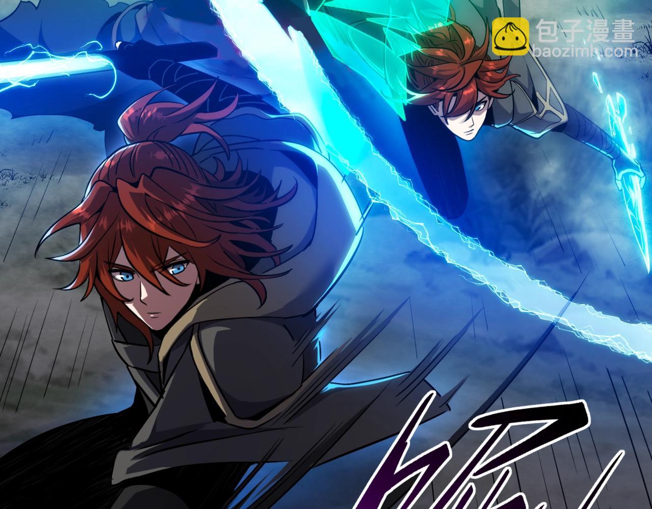 三歲開始做王者 - 第6季第190話 作戰(7/8) - 8