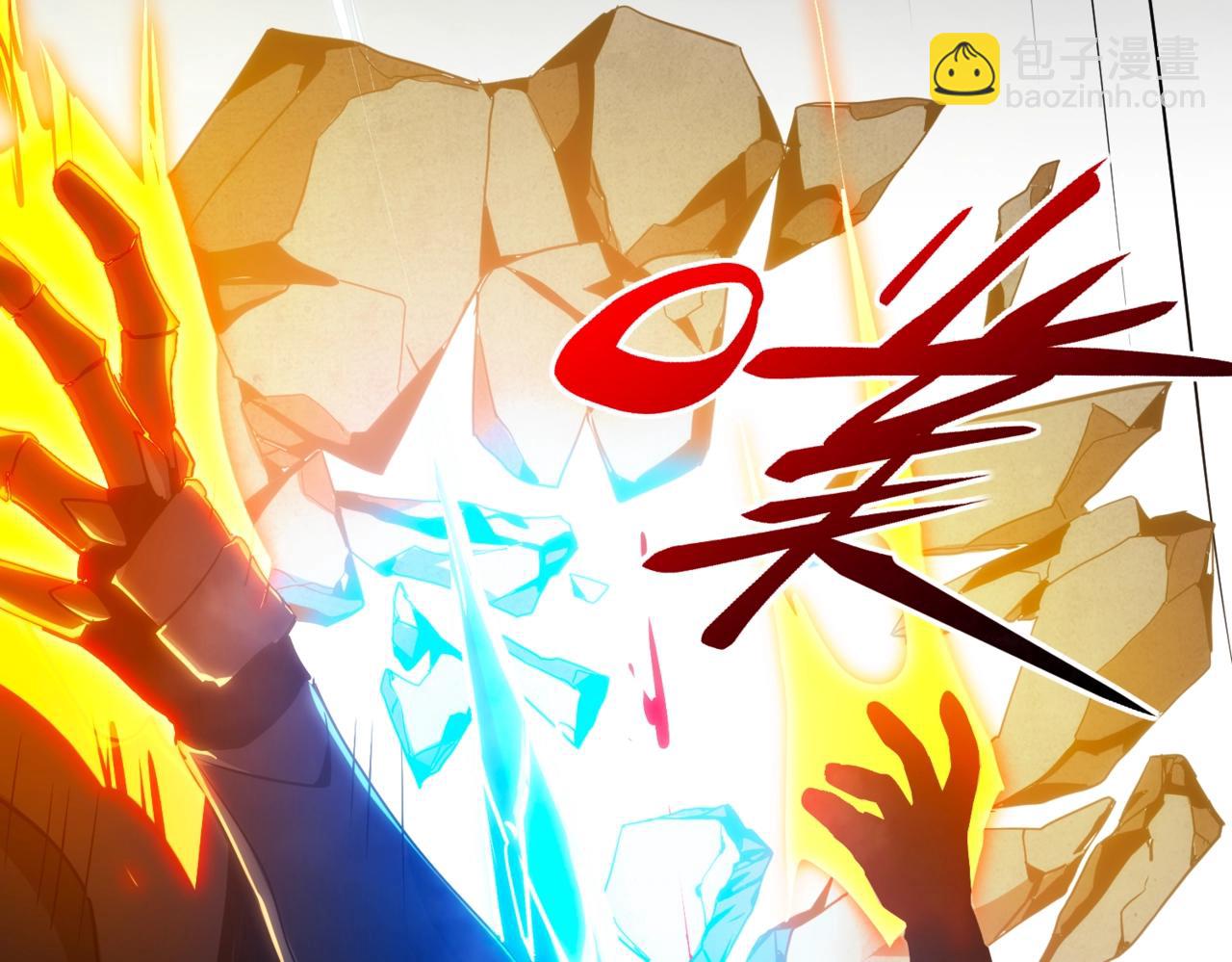 三歲開始做王者 - 第6季第190話 作戰(7/8) - 2