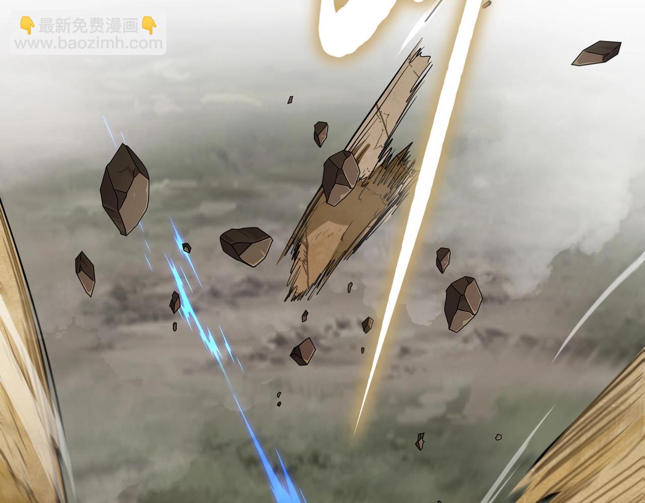 三歲開始做王者 - 第6季第190話 作戰(7/8) - 7