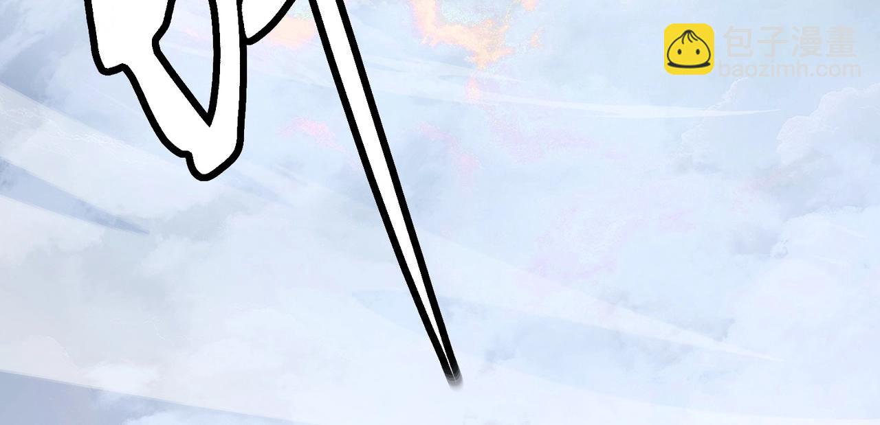 三歲開始做王者 - 第6季第190話 作戰(1/8) - 8