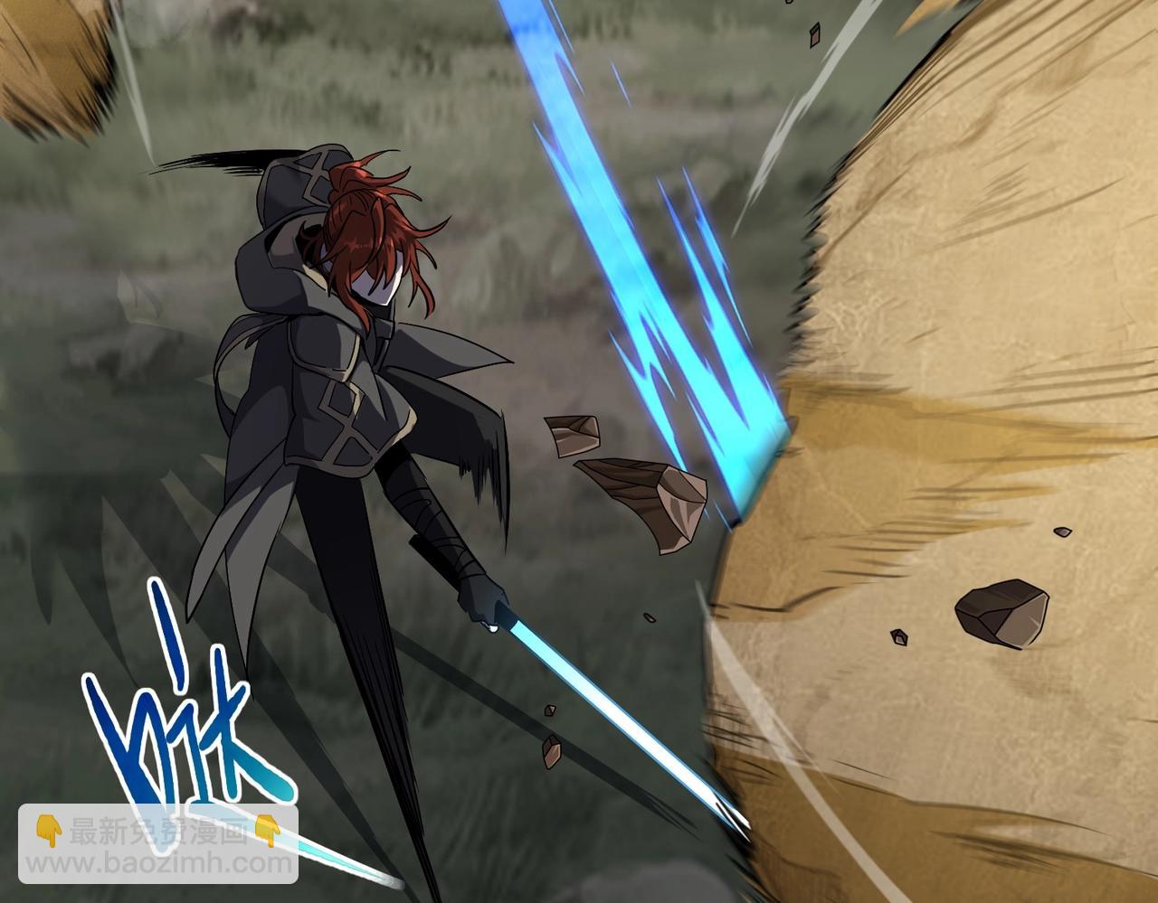 三歲開始做王者 - 第6季第190話 作戰(7/8) - 8