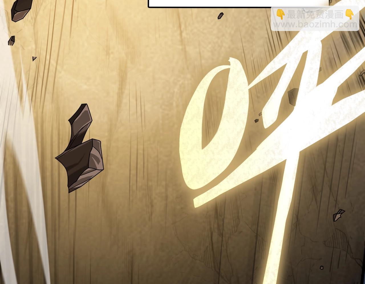 三歲開始做王者 - 第6季第190話 作戰(7/8) - 3