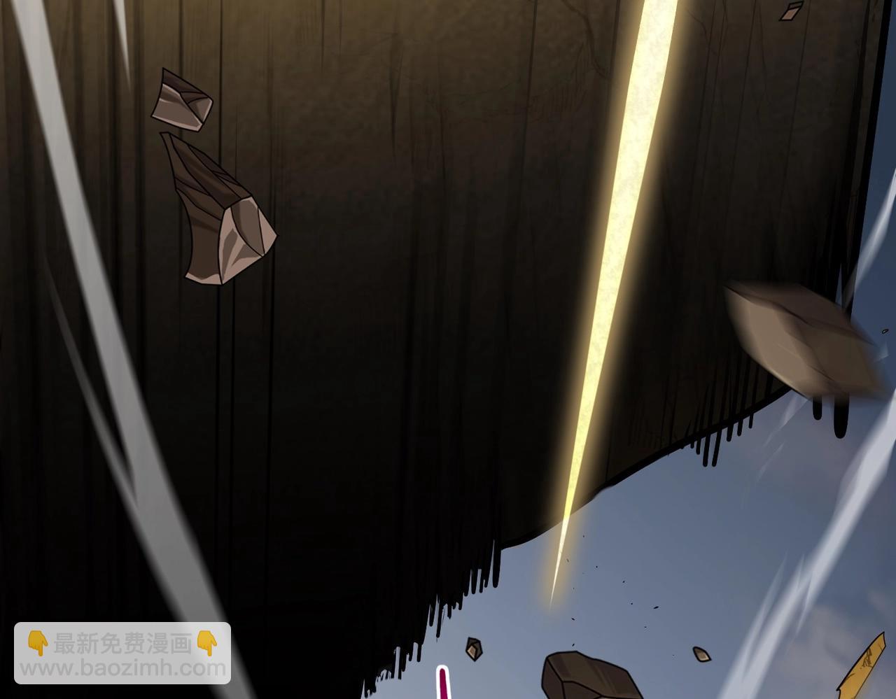 三歲開始做王者 - 第6季第190話 作戰(7/8) - 4