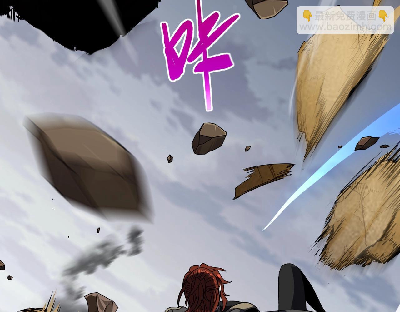 三歲開始做王者 - 第6季第190話 作戰(7/8) - 5