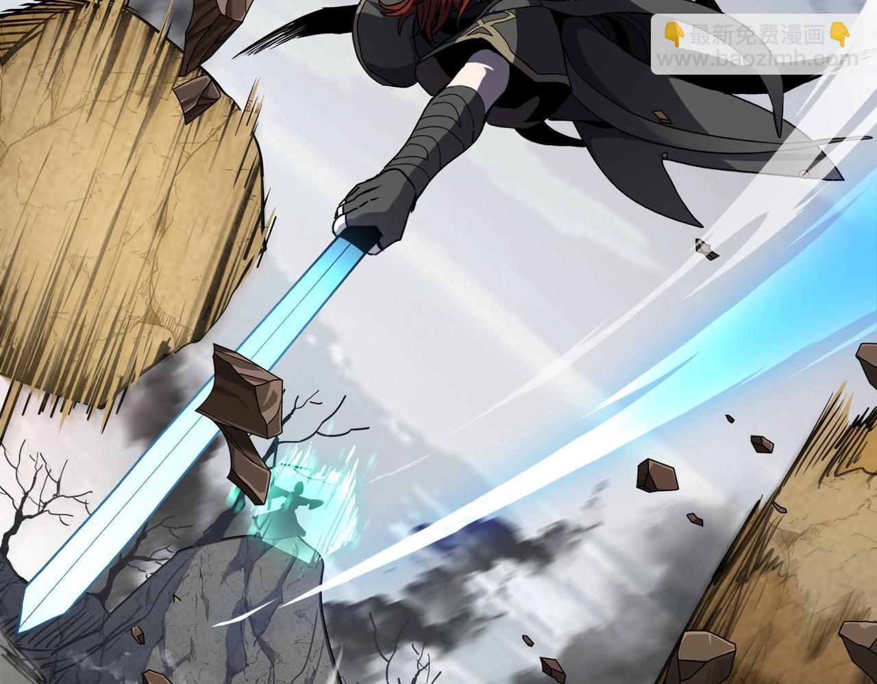 三歲開始做王者 - 第6季第190話 作戰(7/8) - 6