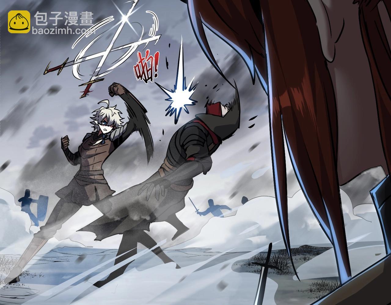 三歲開始做王者 - 第6季第190話 作戰(7/8) - 1