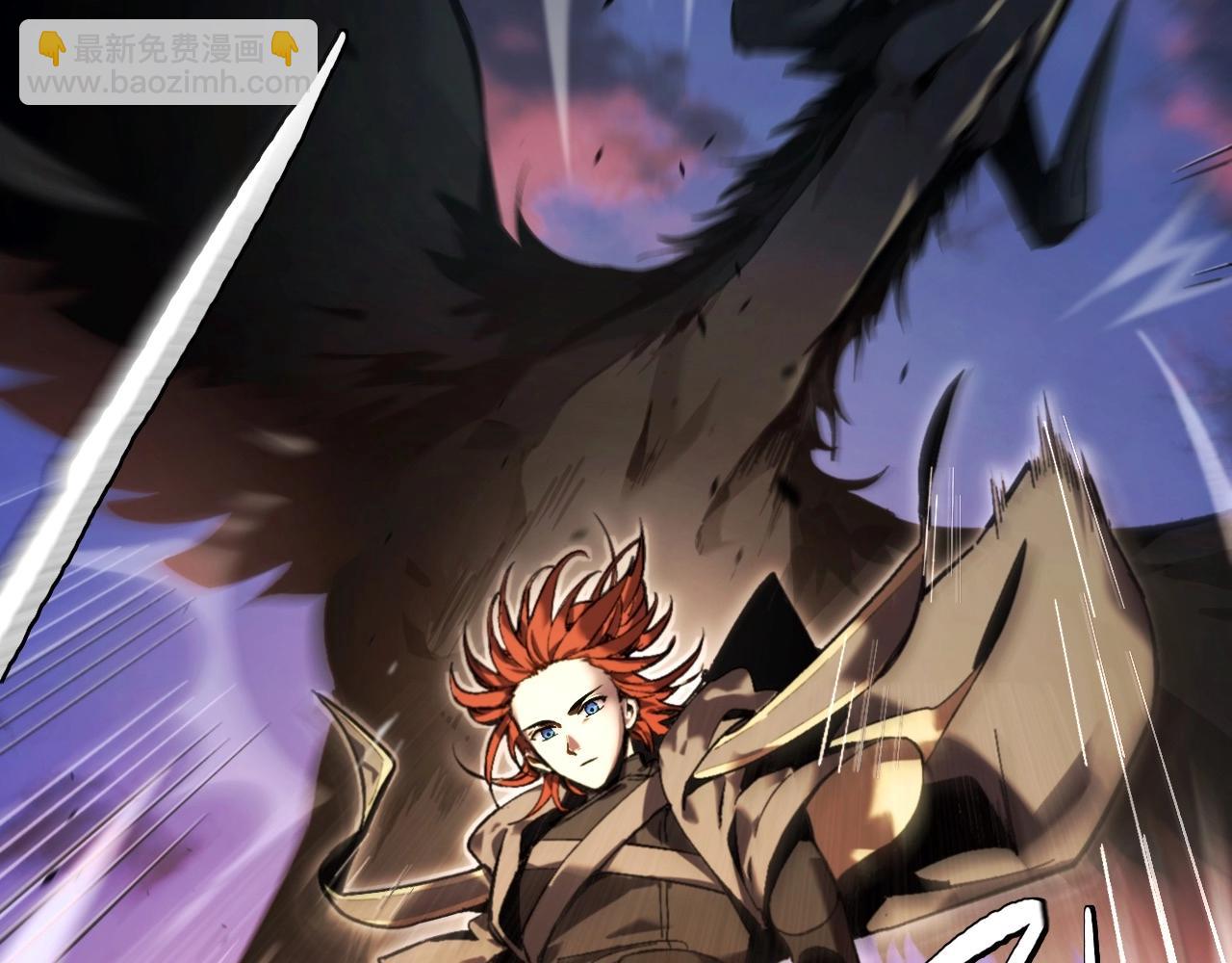 三歲開始做王者 - 第6季第190話 作戰(1/8) - 3