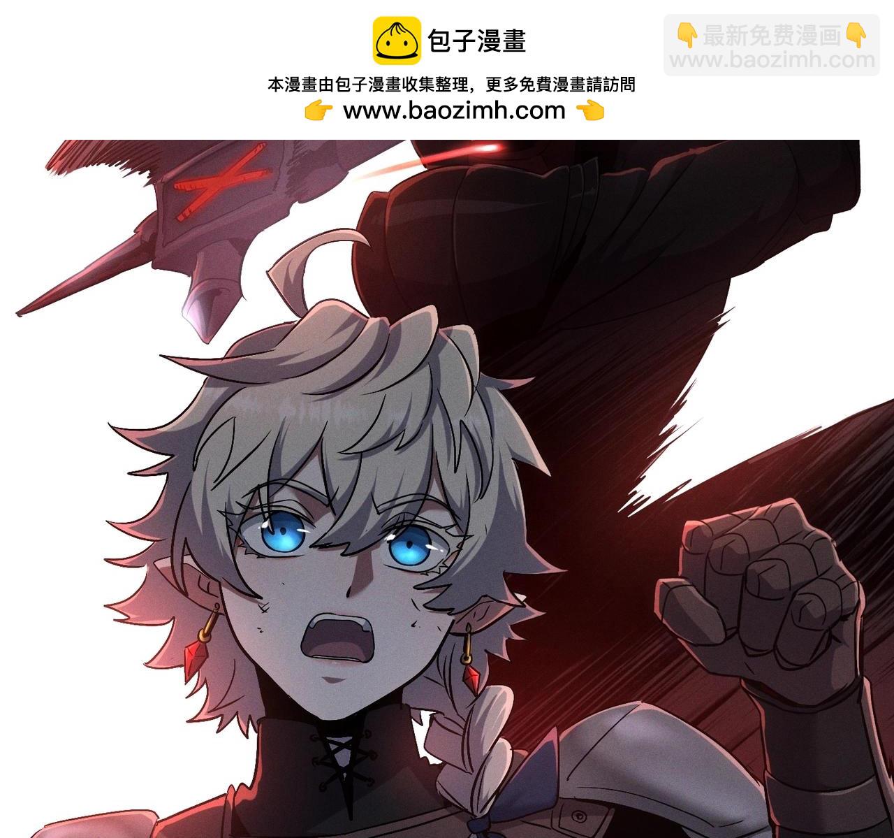 三歲開始做王者 - 第6季第190話 作戰(8/8) - 1